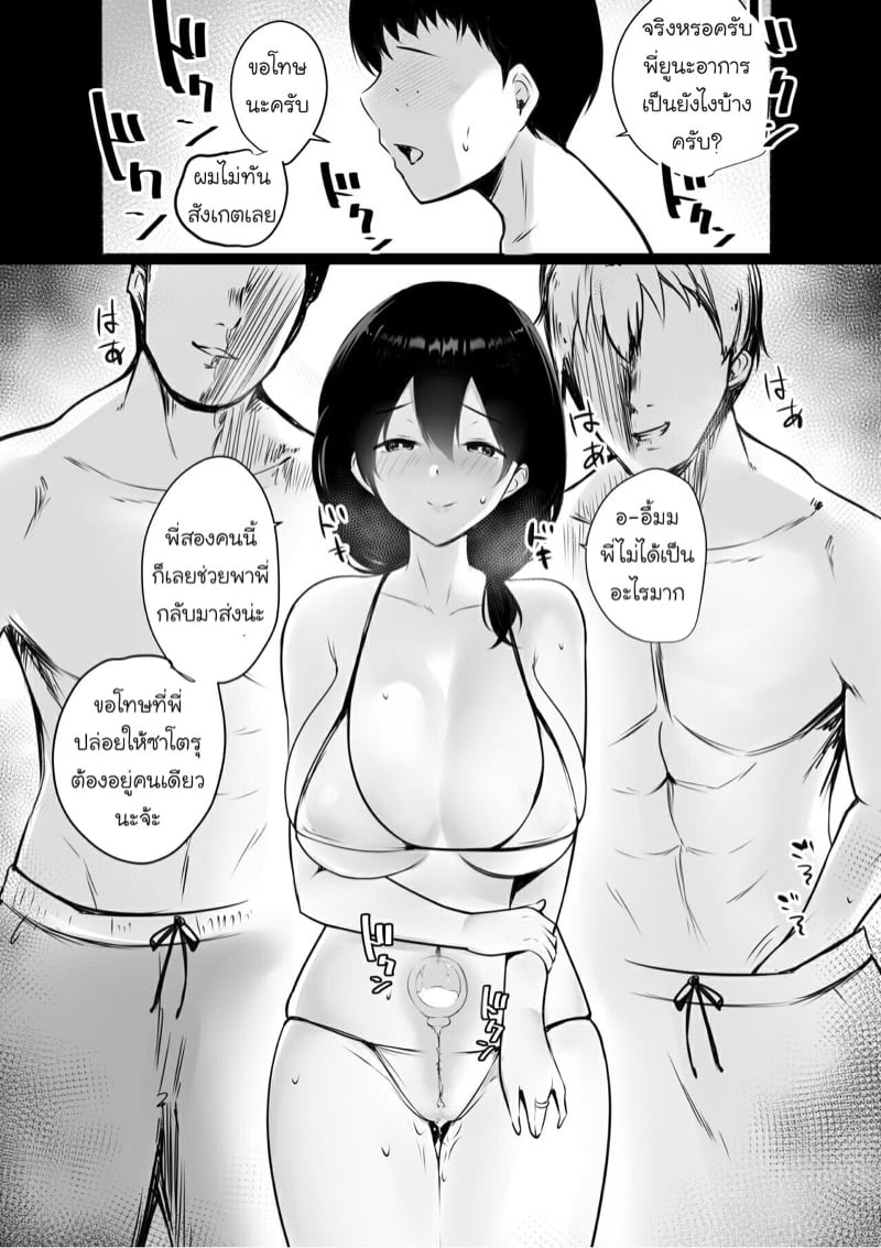 52