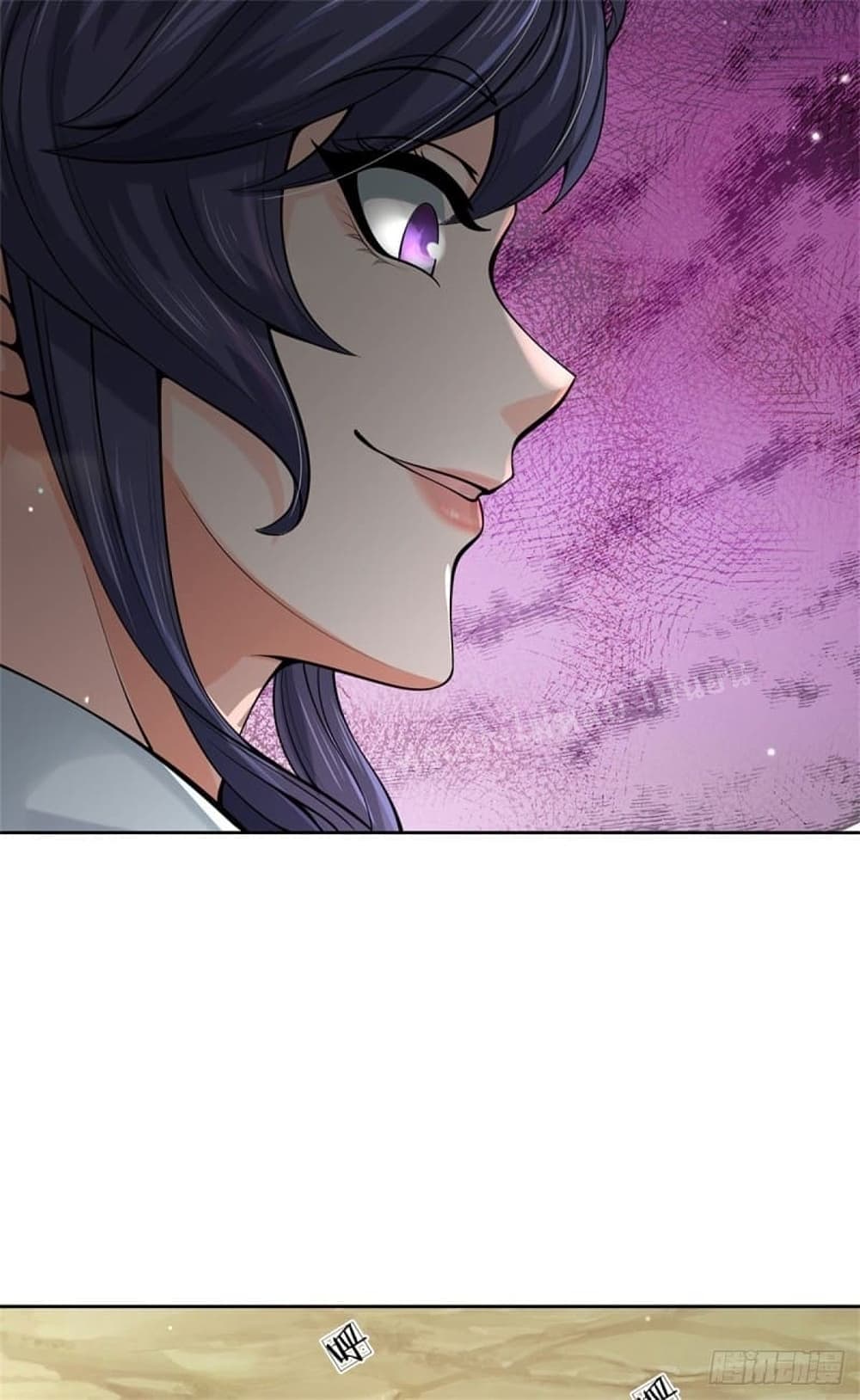 I Am Both a God and a Devil ตอนที่ 1 (43)