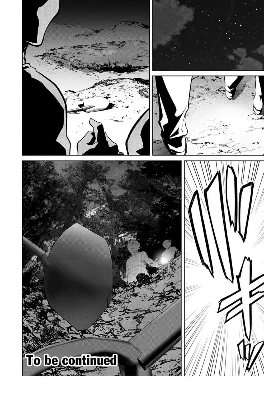 Eroge Tensei Unmei ni Aragau Kane Buta Kizoku no Funtouki ตอนที่ 7 (24)