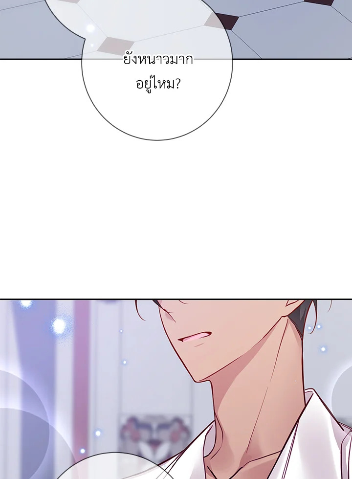 Life on the Flower Road of the Grand Duchess 10 026