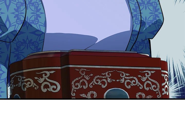 The Villainess Lives Twice 56 106