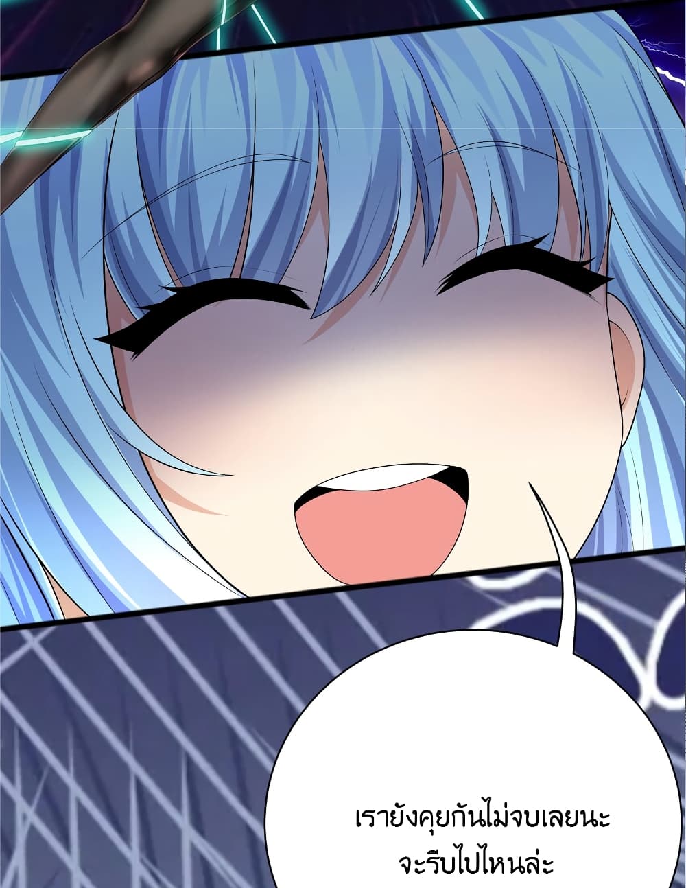 What Happended Why I become to Girl à¸•à¸­à¸™à¸—à¸µà¹ˆ 84 (48)