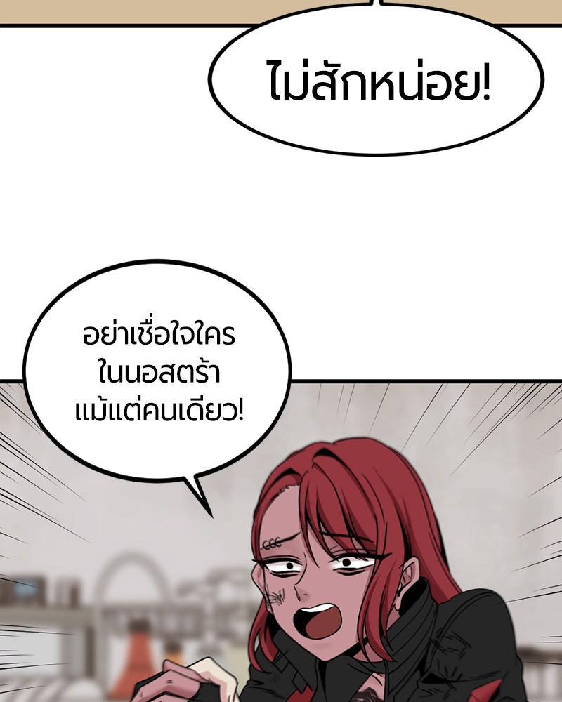 054