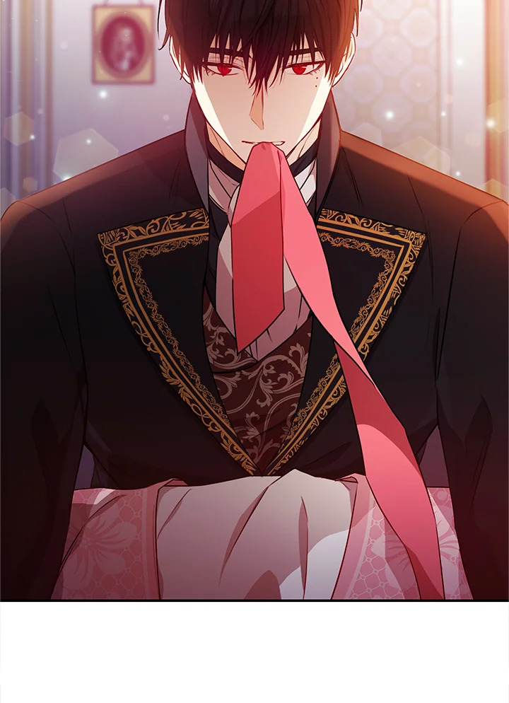 This Is an Obvious Fraudulent Marriage 61 61