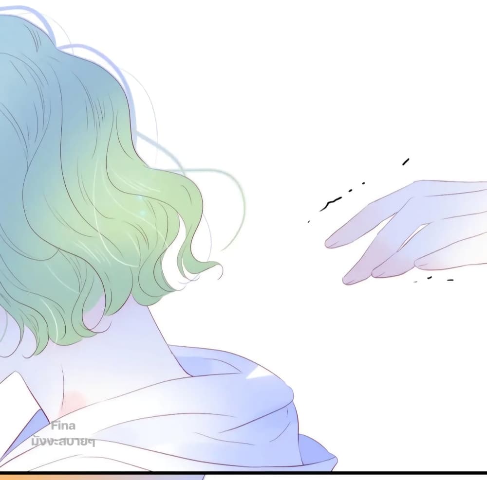 Hello, My Soul Mate 31 (39)