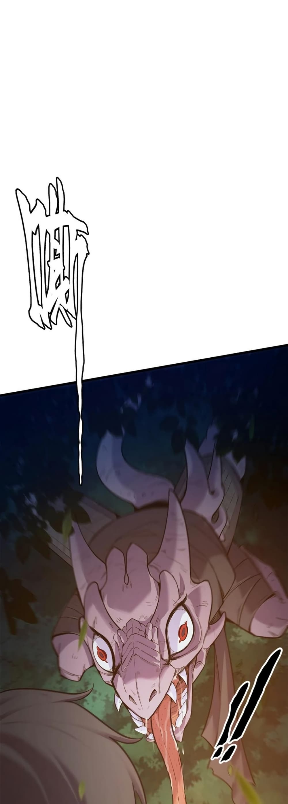 The Top Player Who Was Forced to Return 4 59