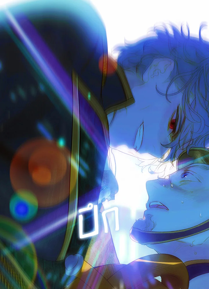 My Mother Gets Married Again 14 69