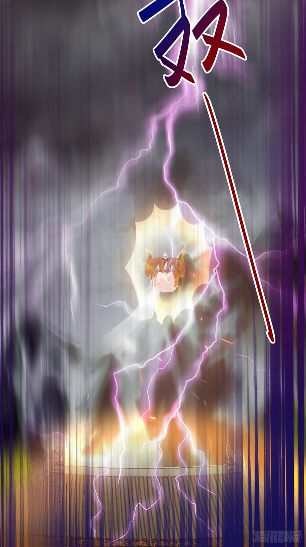 Cultivating Immortality Requires a Rich Woman à¸•à¸­à¸™à¸—à¸µà¹ˆ 76 (25)