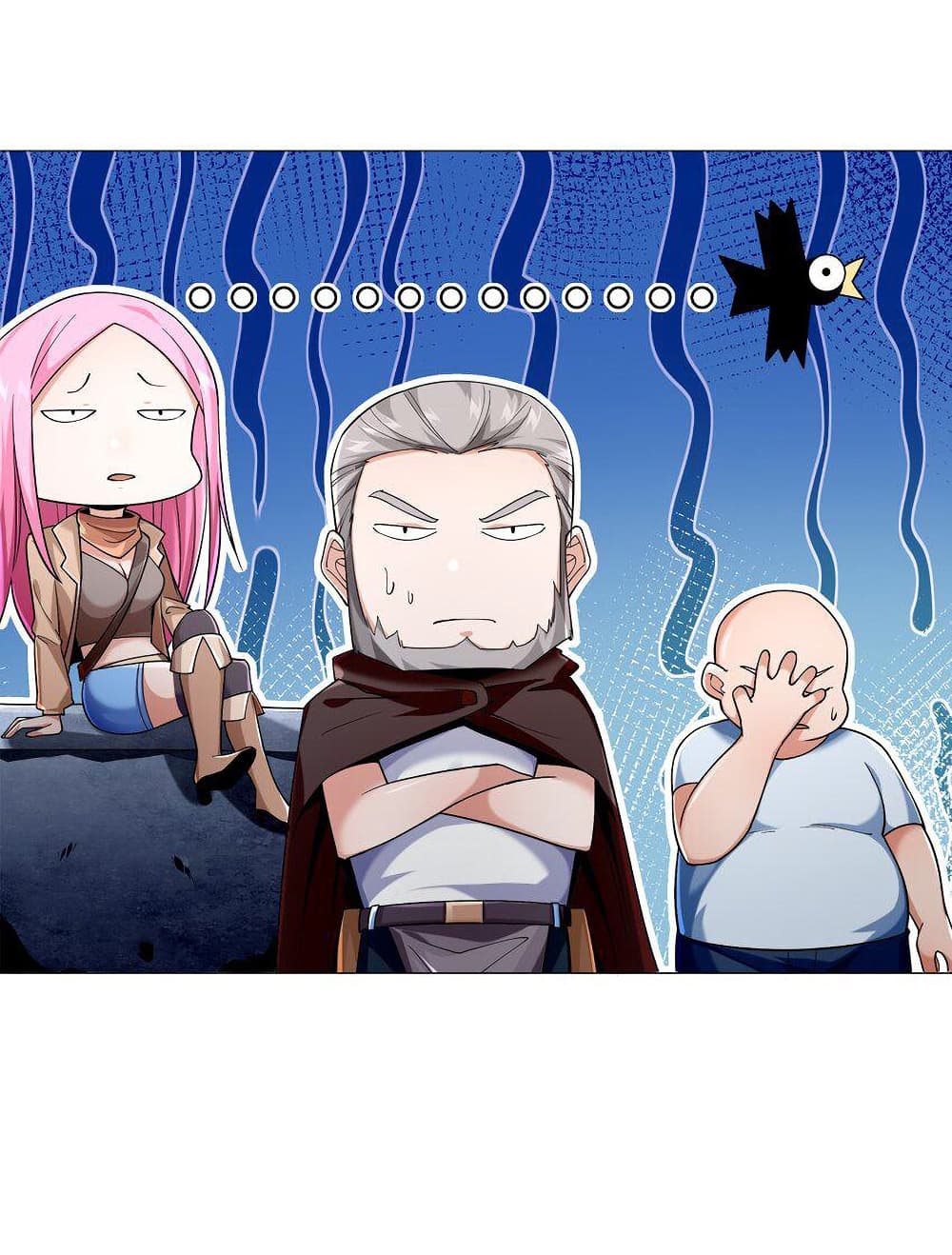 Age of the Gods The World Becomes an Online Game ตอนที่ 9 (9)