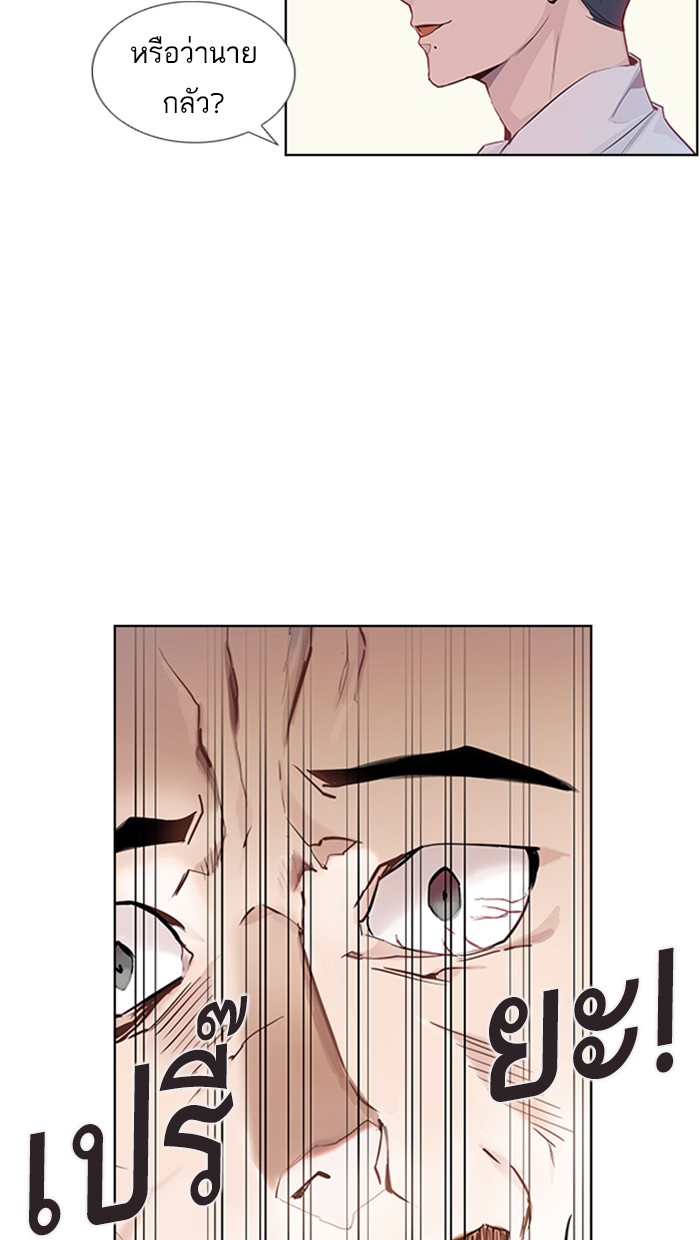 104