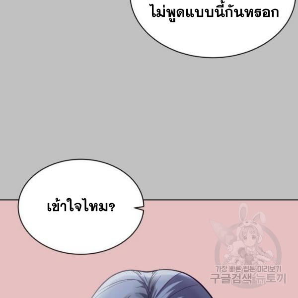 The Boy of Death 120 110
