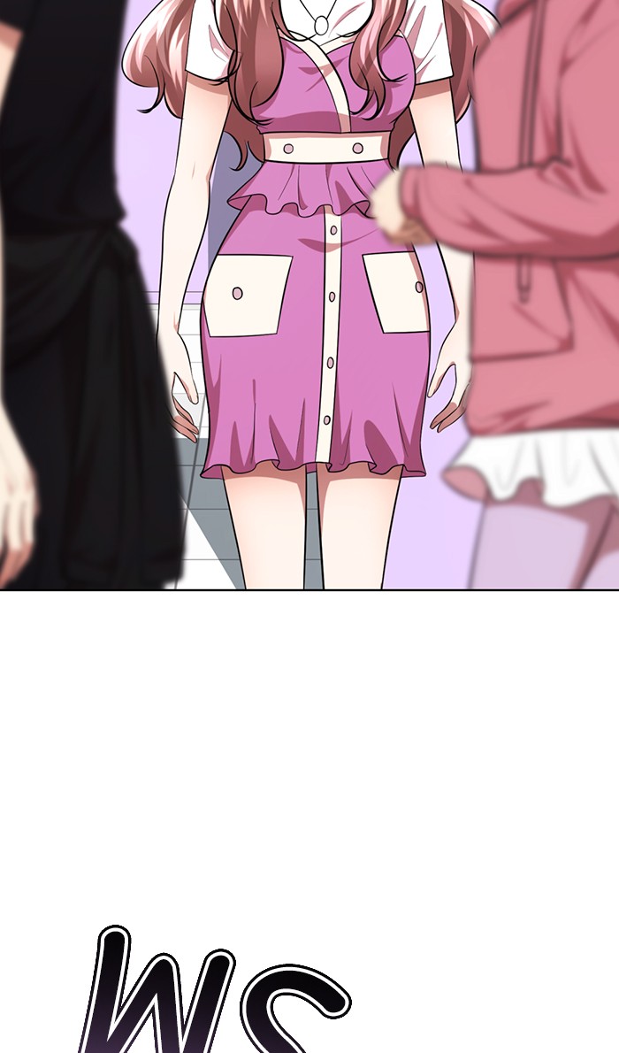 143