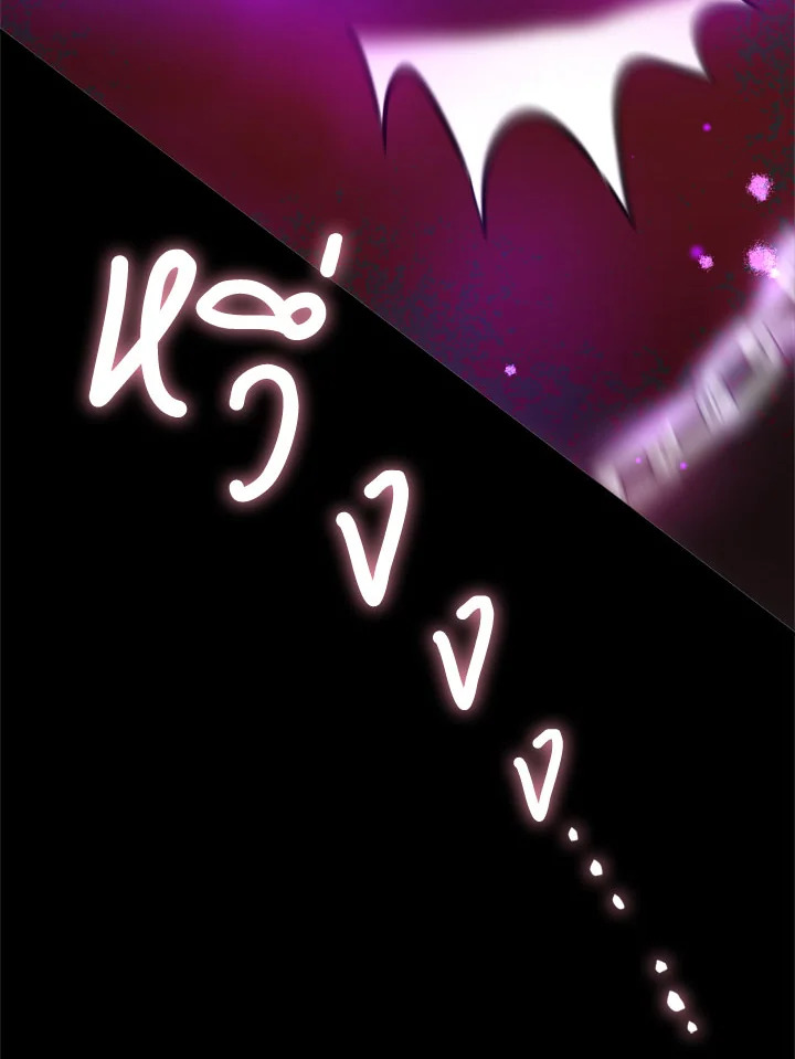 The Princess' Double Life 36 101