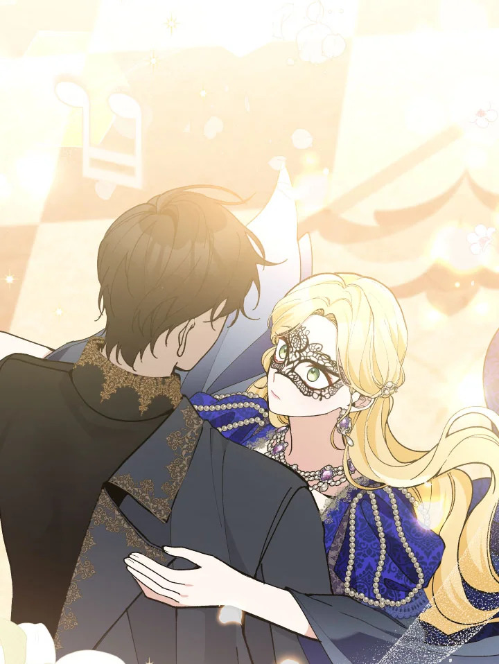 Please Don’t Come to the Villainess’ Stationery Store! 34 074