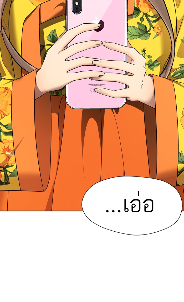 126