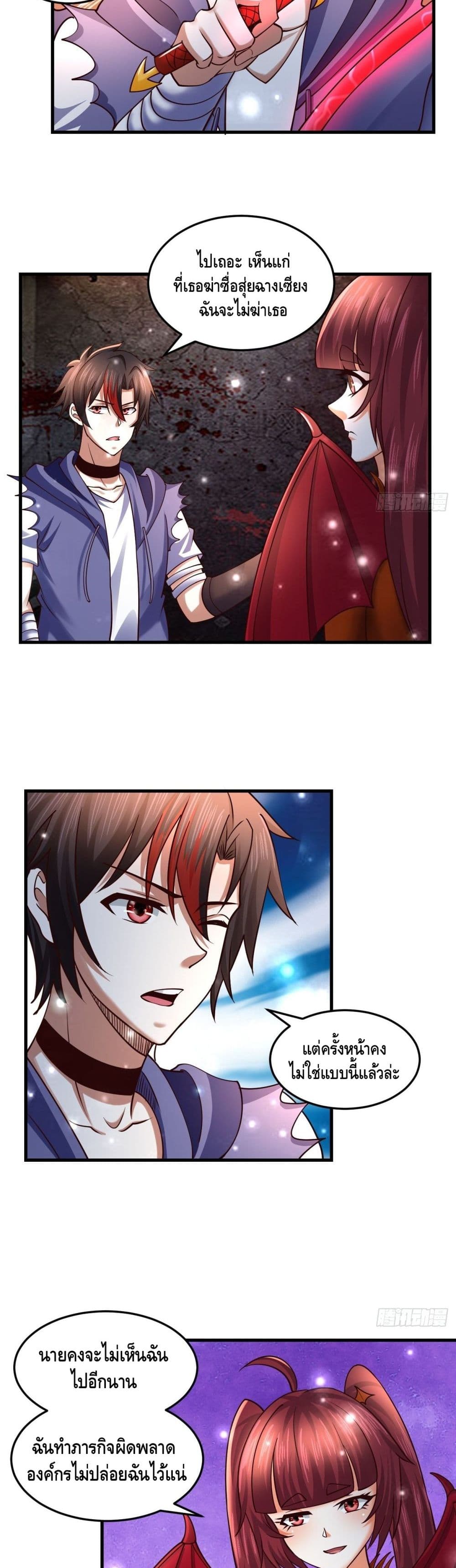 Double Row At The Start 61 (10)