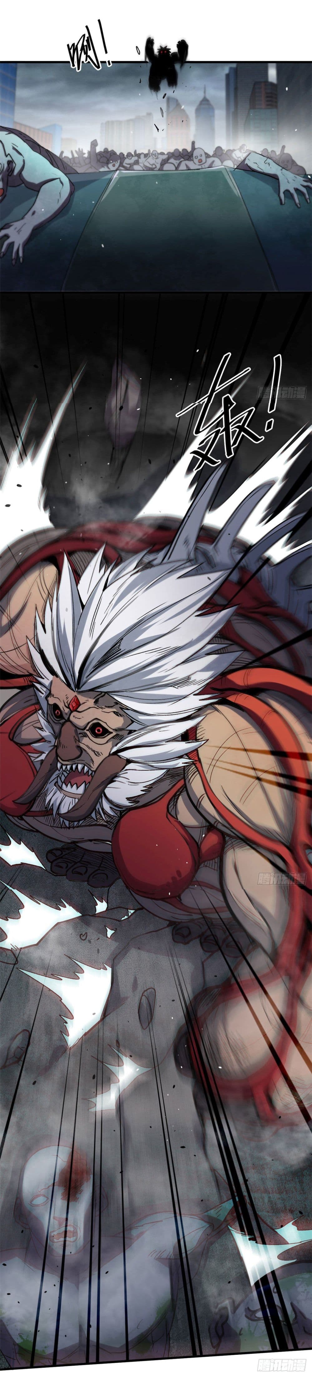 Roulette World ตอนที่ 32 (8)