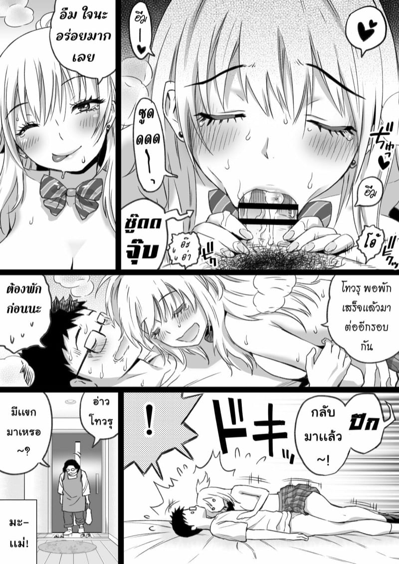 47