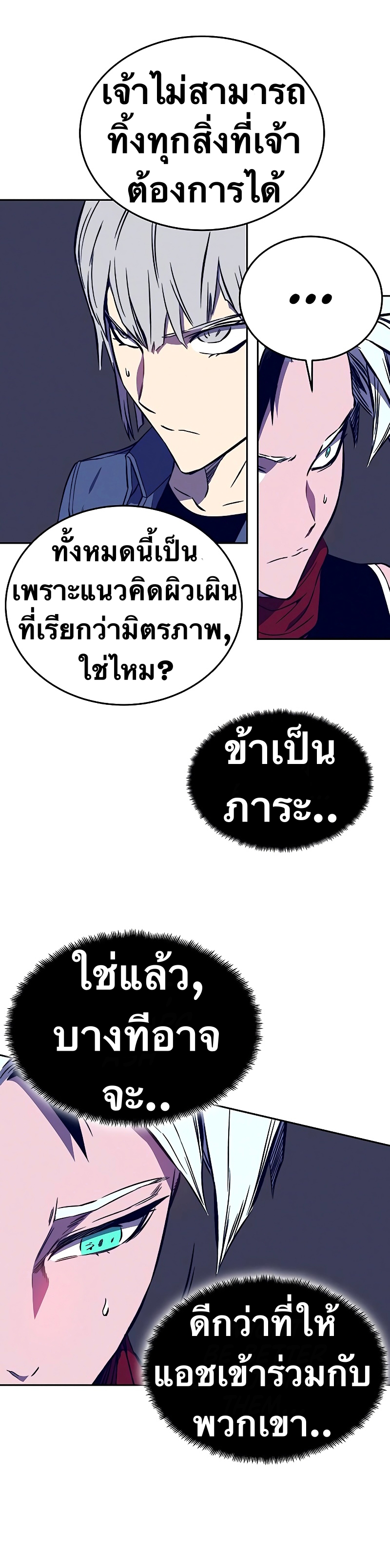 X Ash 36 (35)
