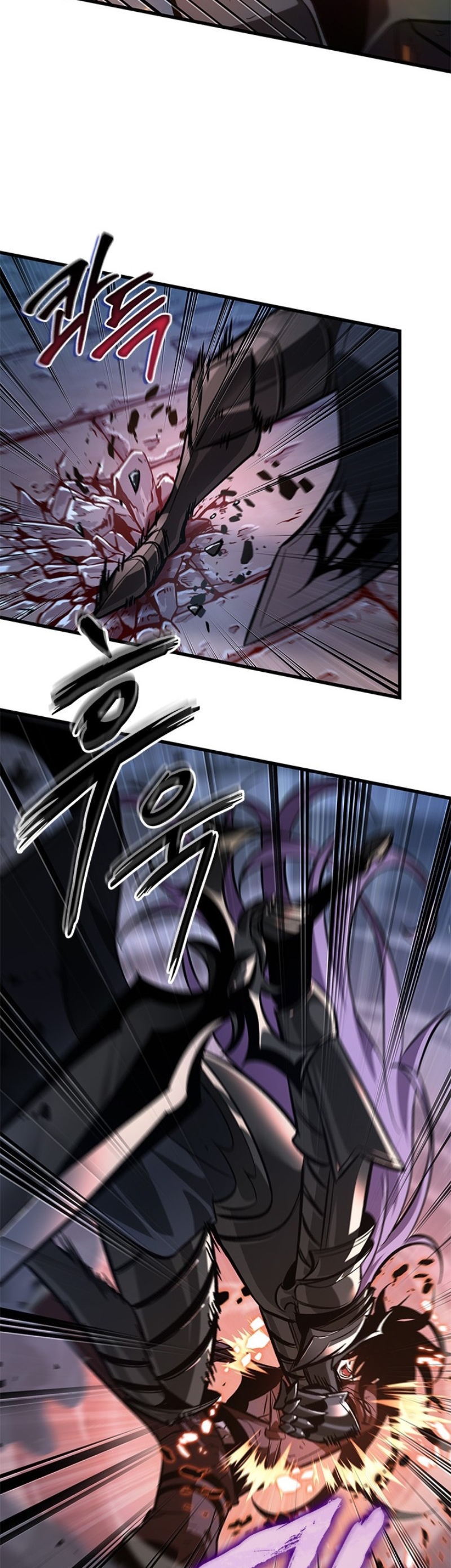 Pick Me Up Infinite Gacha 54 07