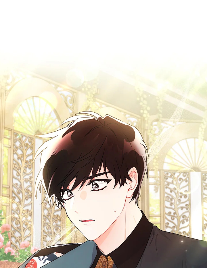 I Became the Male Lead’s Adopted Daughter 59 63