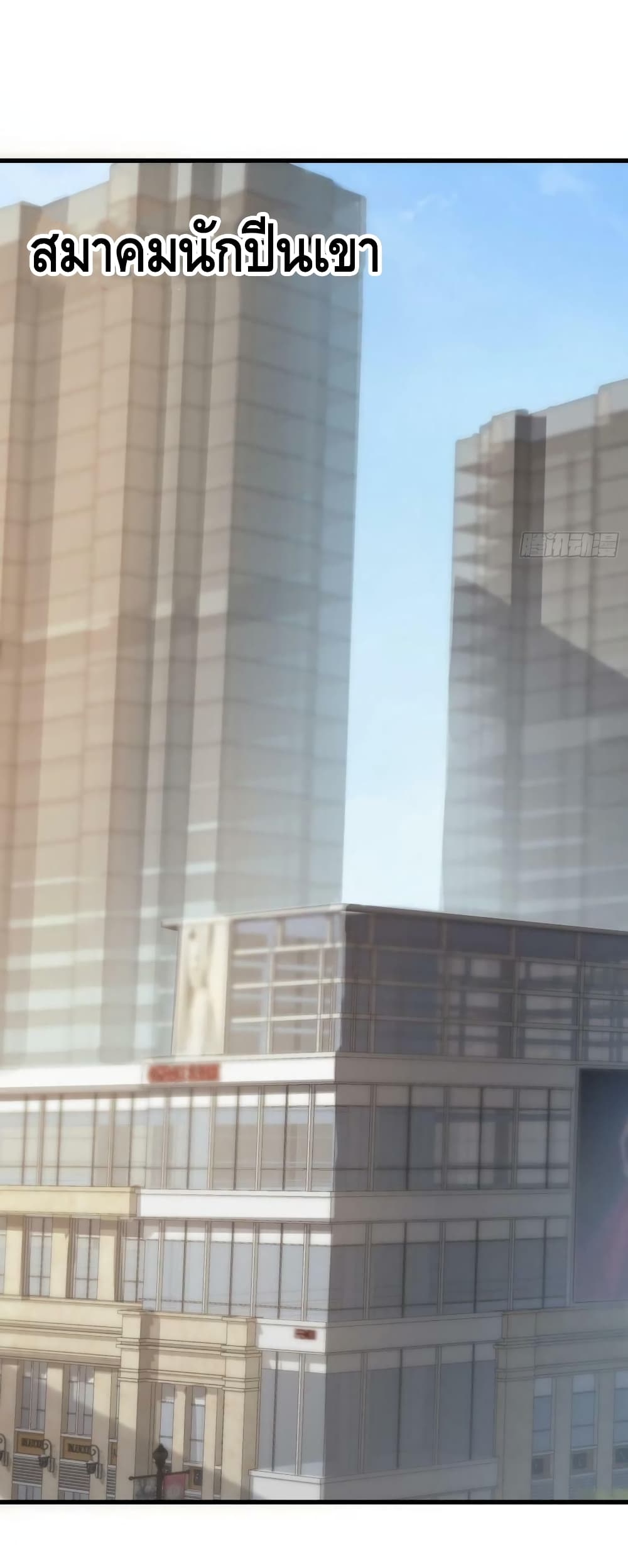 A Golden Palace in the Last Days 83 (32)