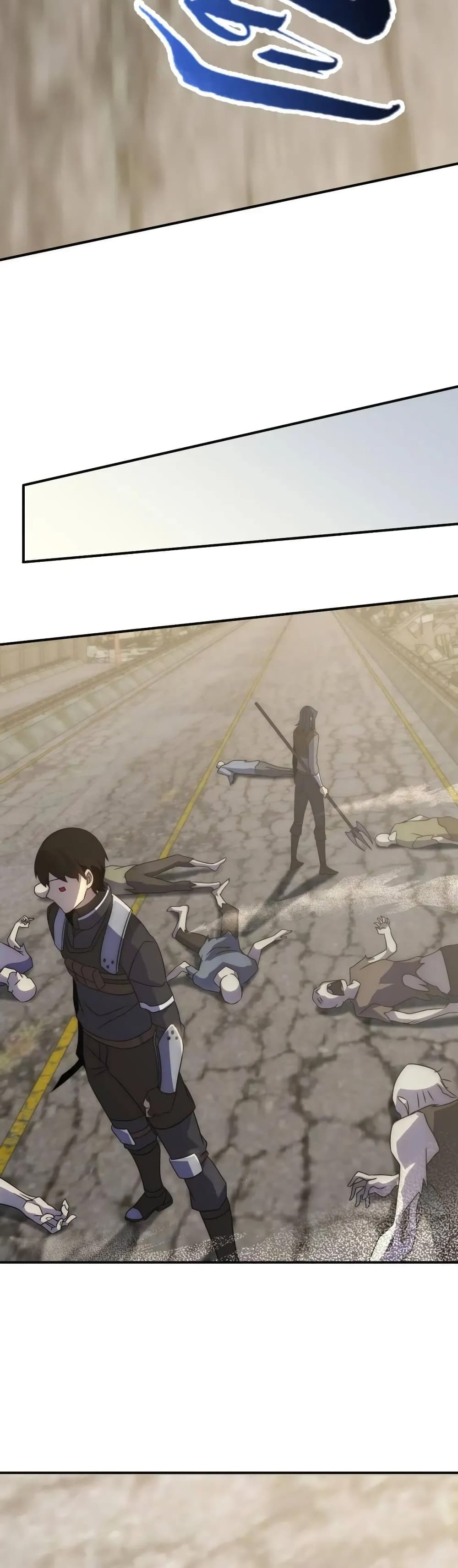 Thief of the Desert ตอนที่ 33 (26)