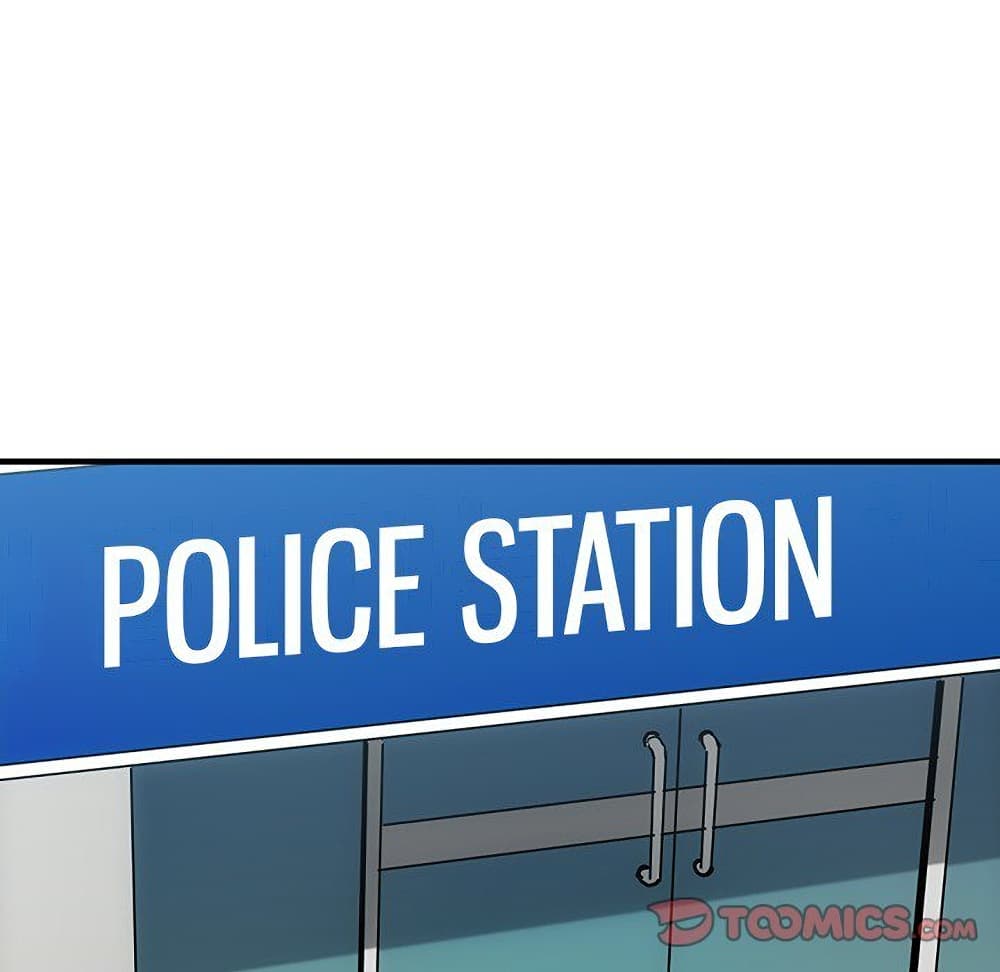 Dog on Patrol ตอนที่ 65 (89)