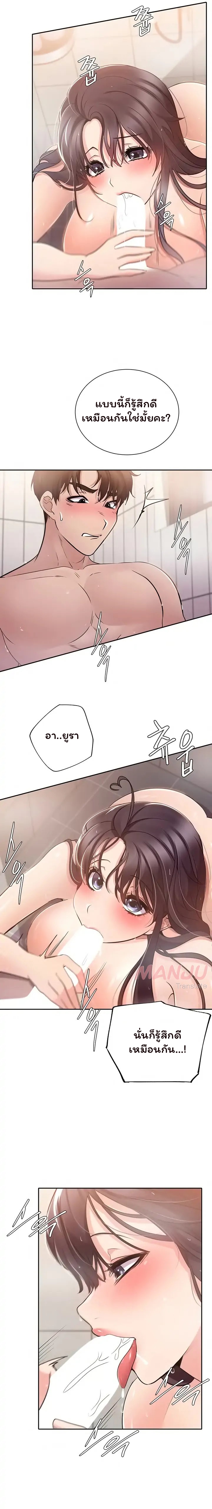 018
