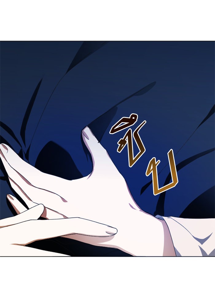 Your Throne 23 (138)