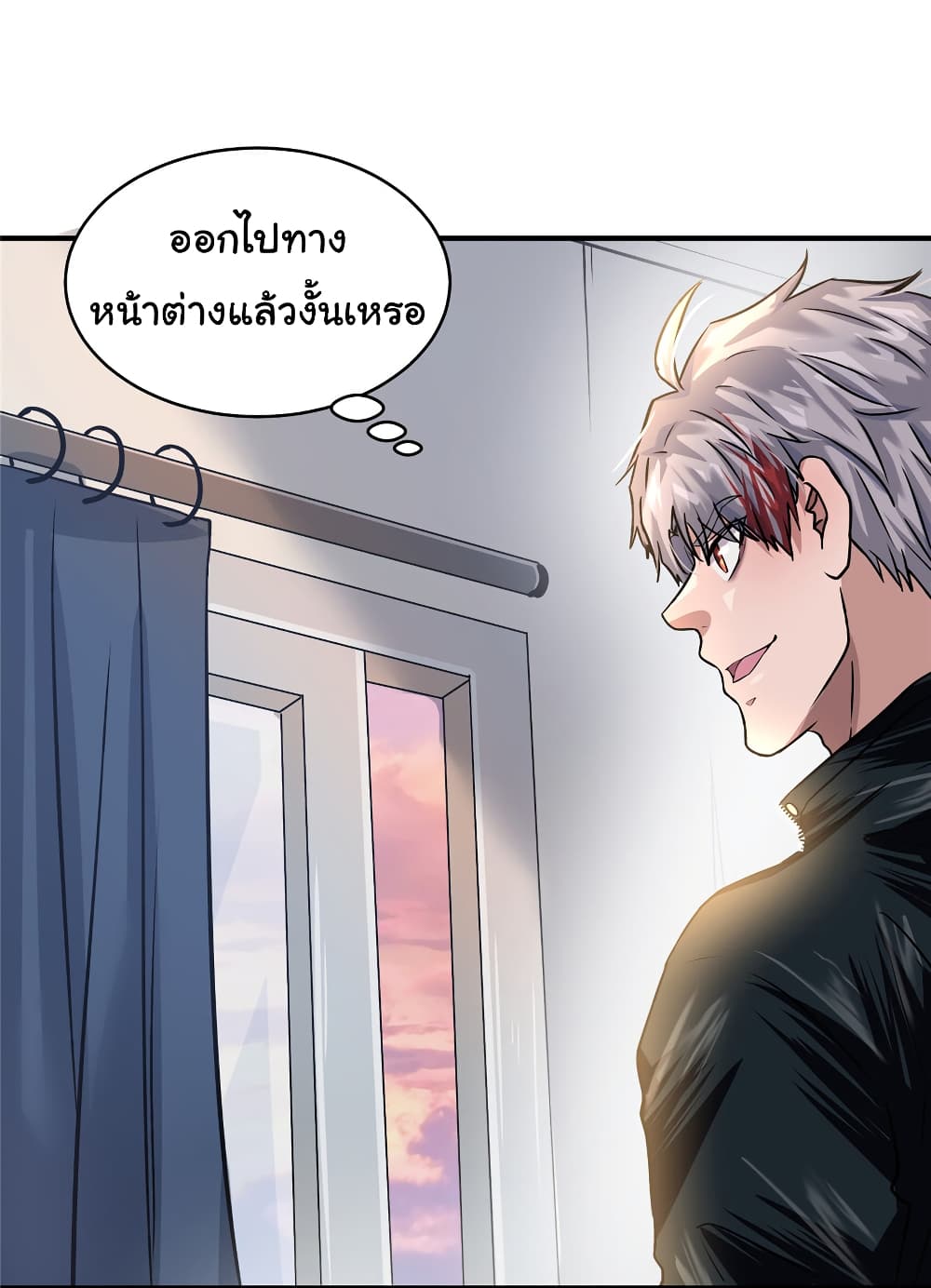 Live Steadily, Donโ€t Wave เธ•เธญเธเธ—เธตเน 38 (42)
