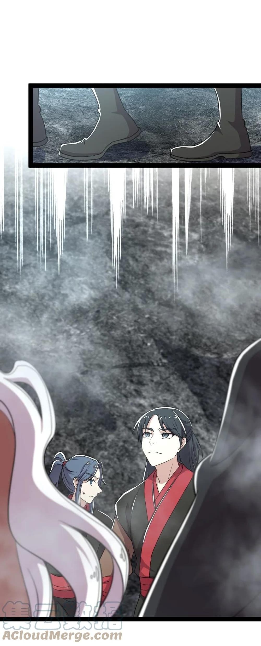 The Martial Emperor’s Life After Seclusion ตอนที่ 106 (46)