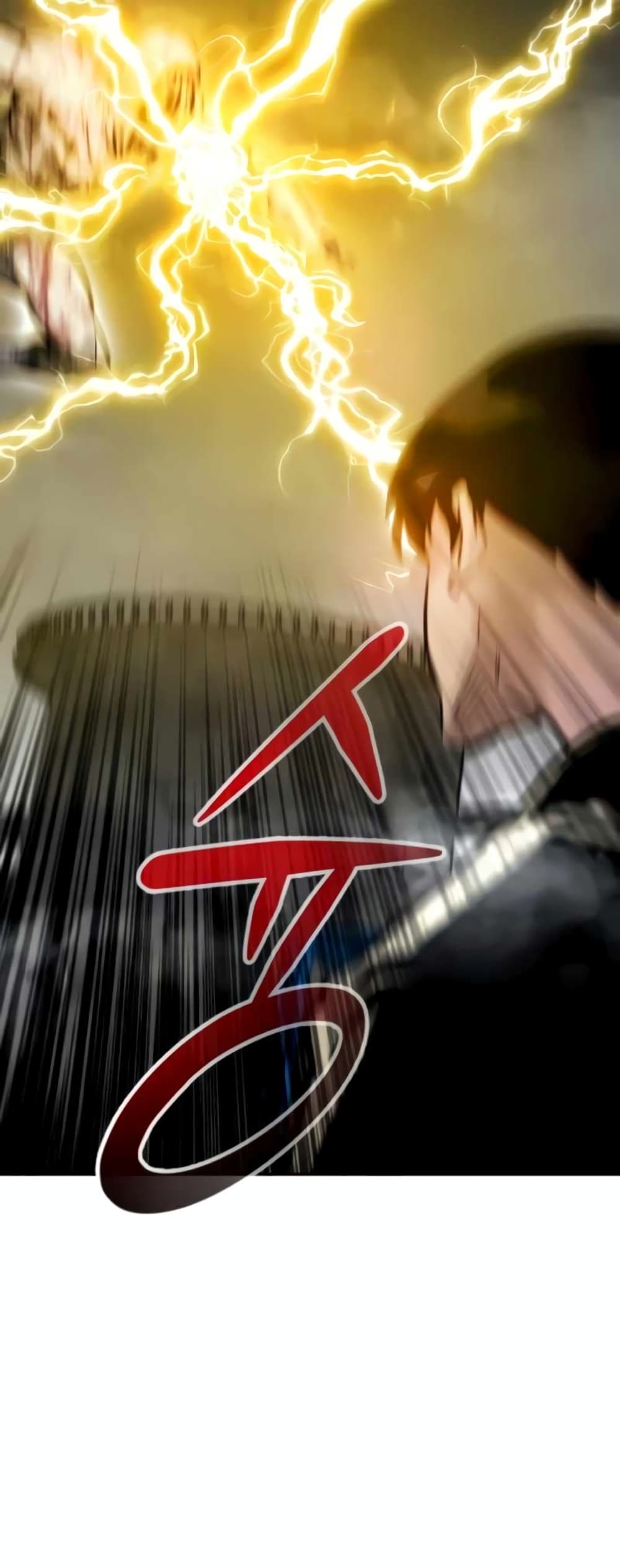 All Rounder ตอนที่ 27 (6)