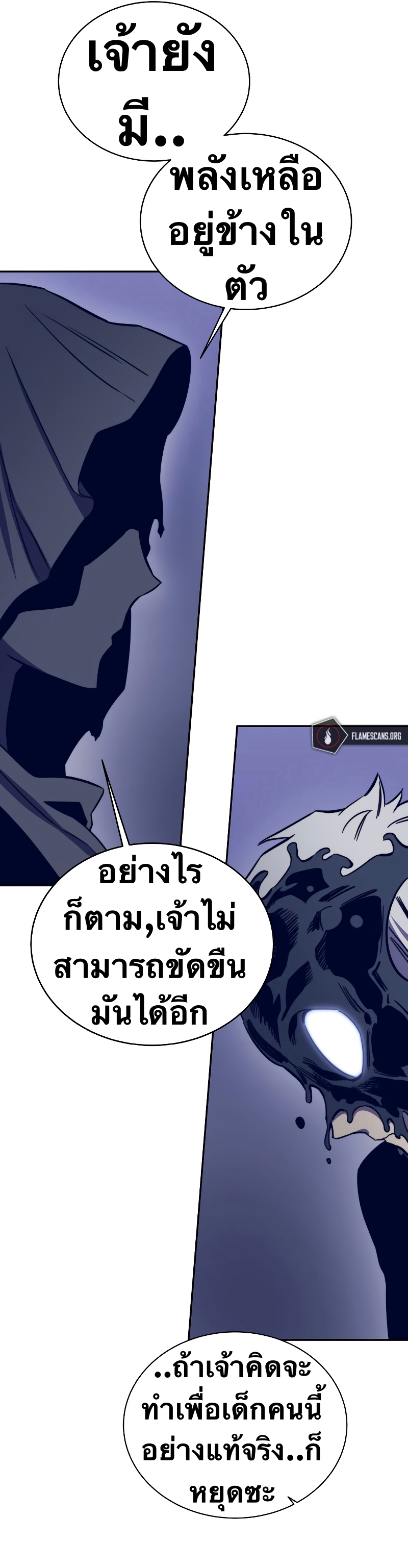 ไม่มีชื่อ 22546