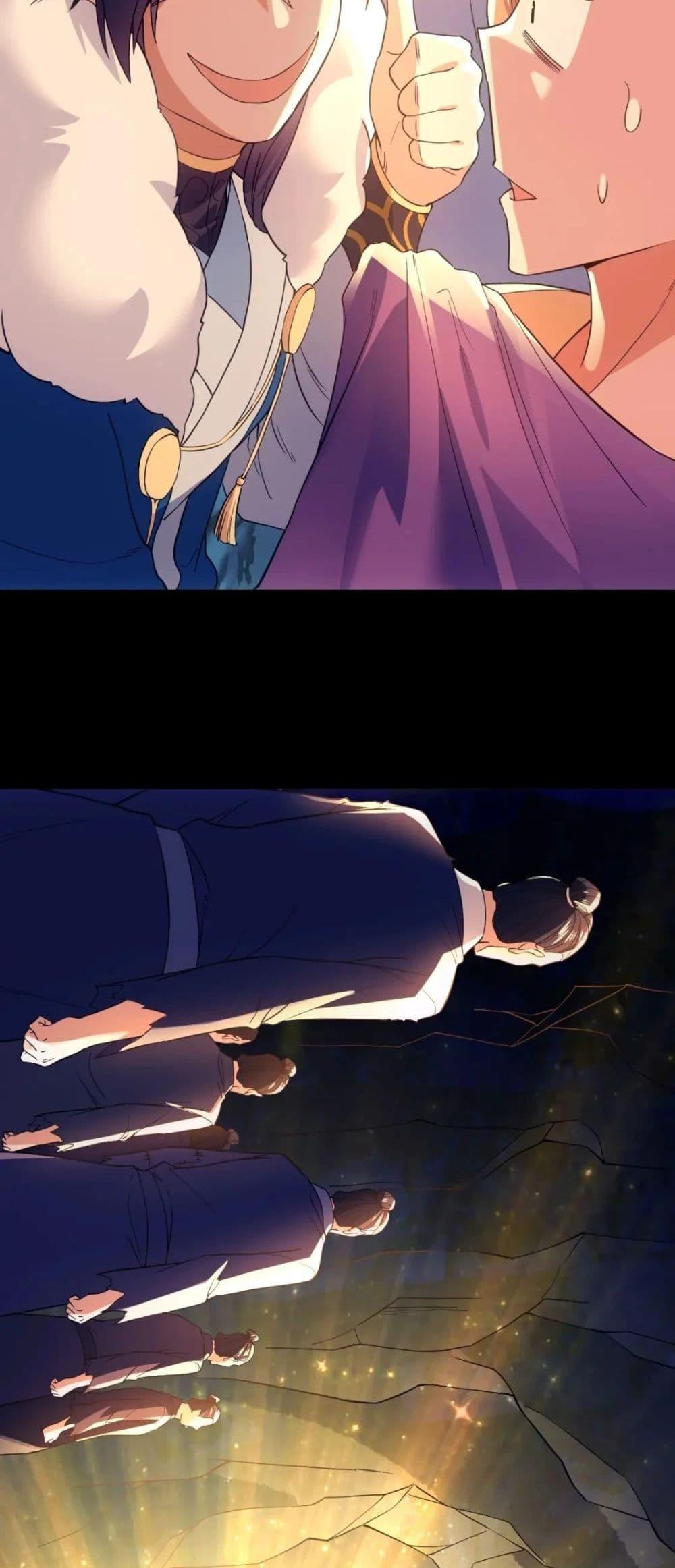 If I die, I’ll be invincible 128 33