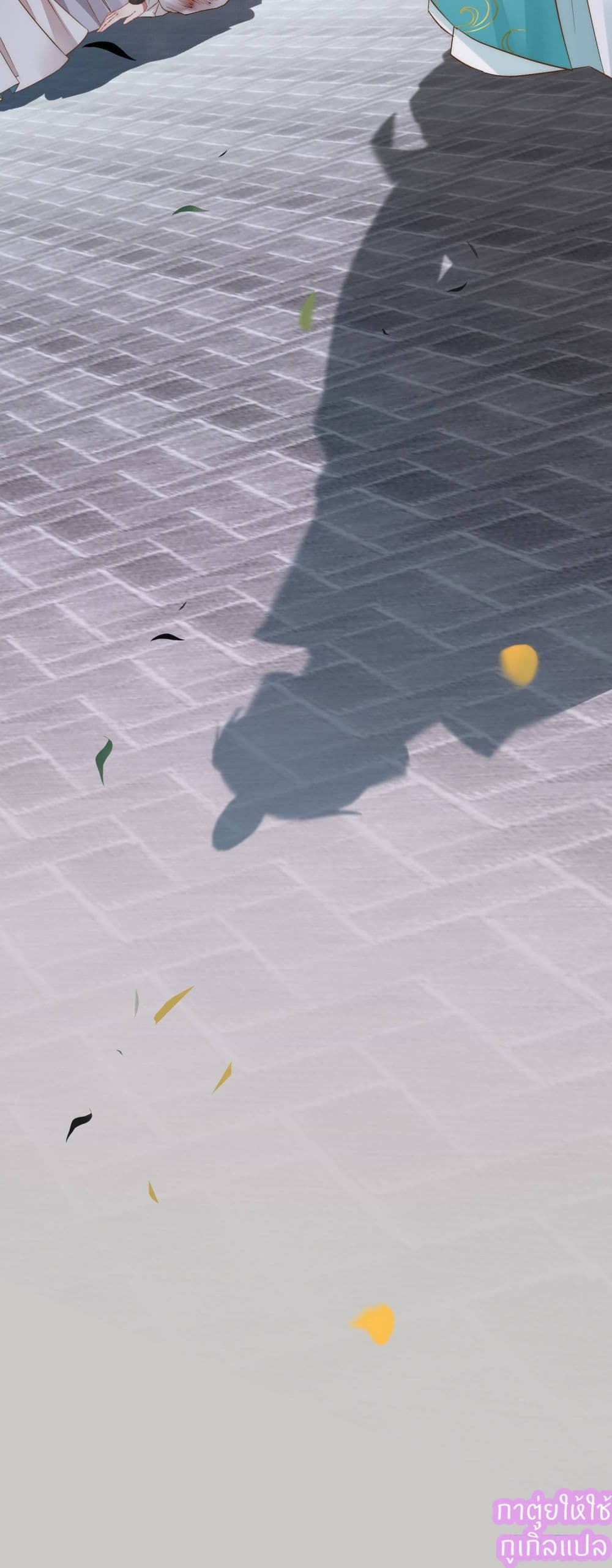 A Rebellious Disciple Wants 2 (42)