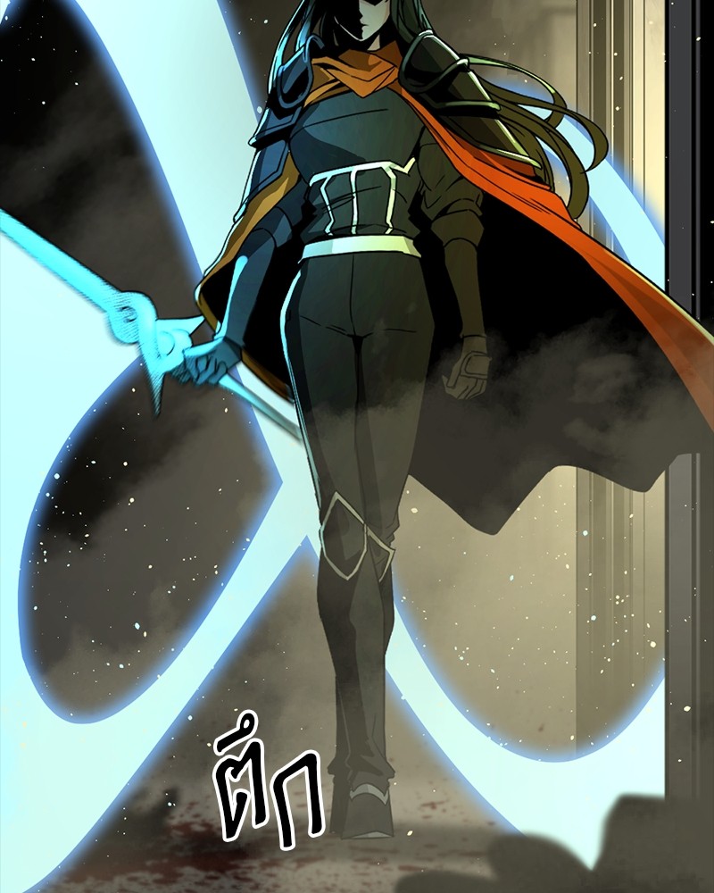 HERO KILLER 96 (117)
