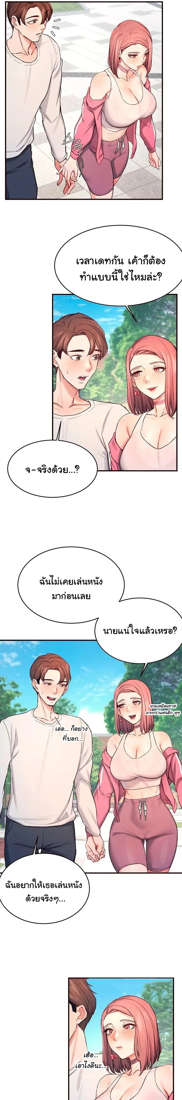 00919