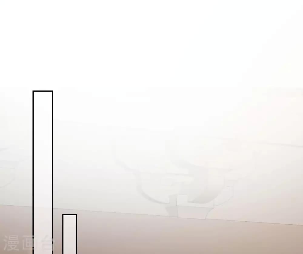 Poisonous Doctor First Wife’s Daughter ตอนที่ 84 (26)