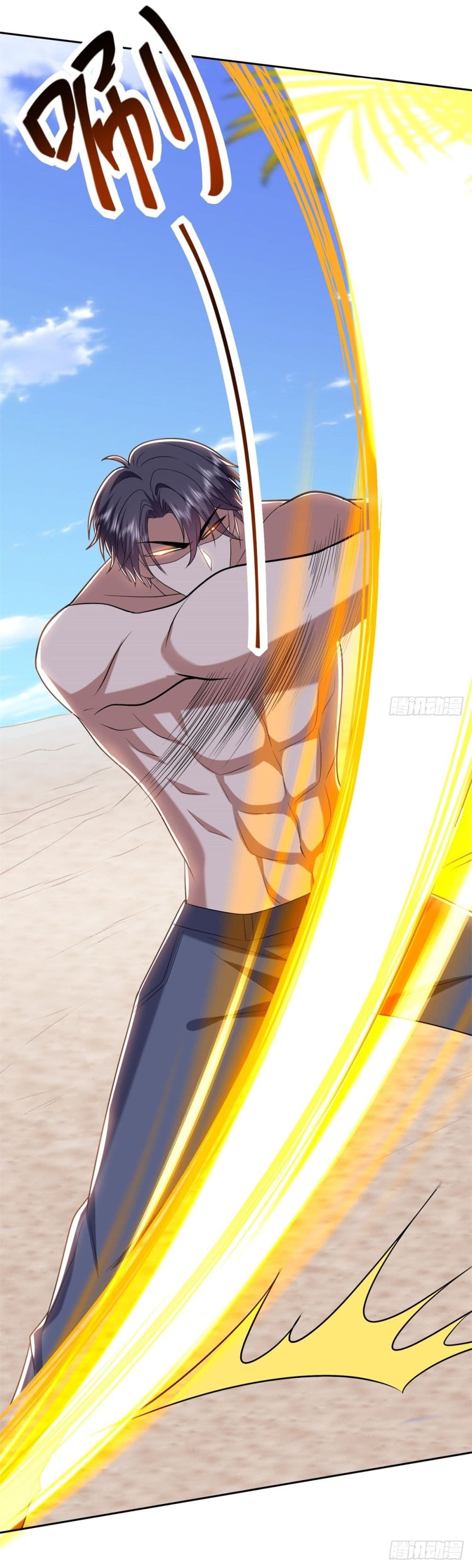 Airline Stewardess 12 61