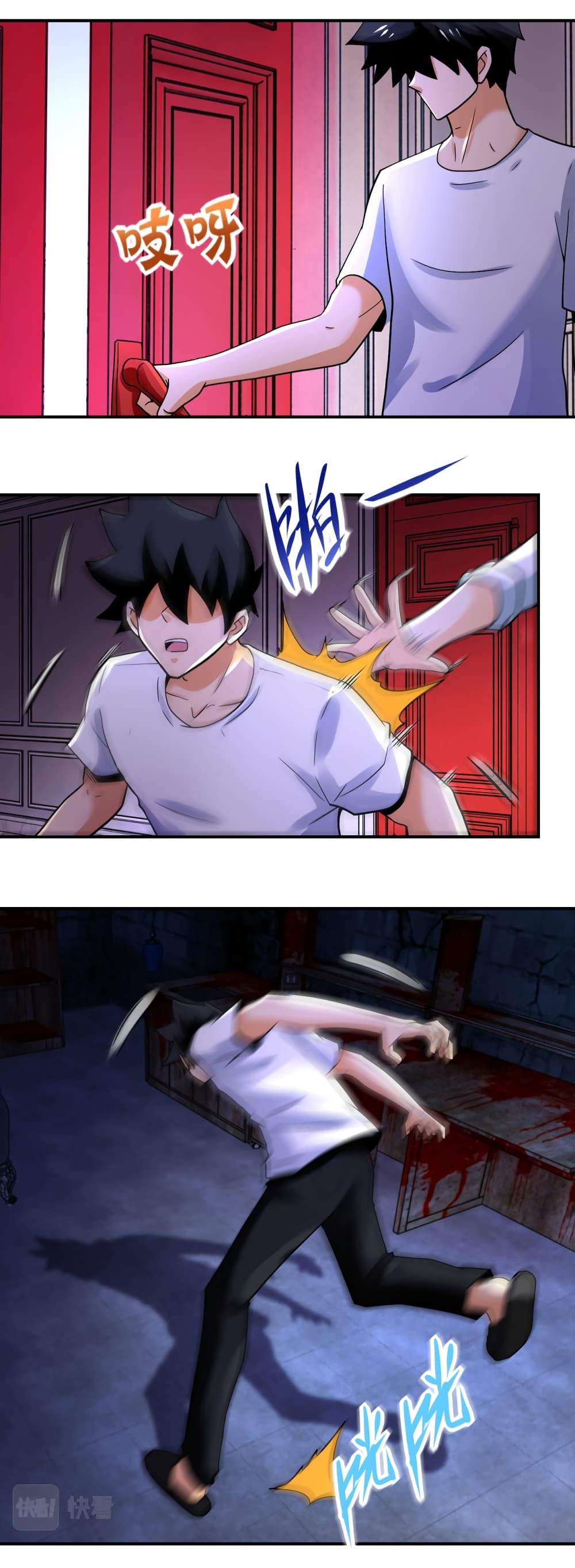 Apocalyptic Super System 398 (3)