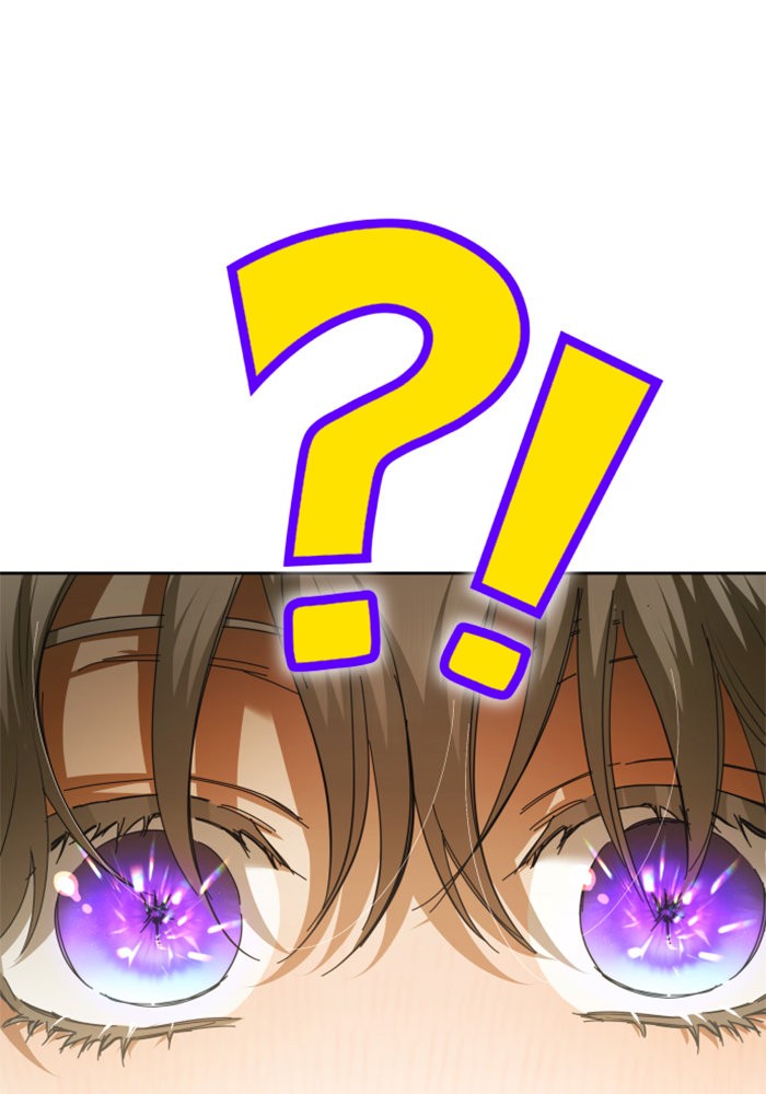 Your Throne 129 (140)