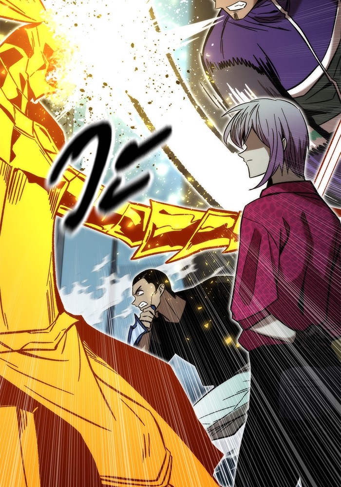 Ultra Alter 55 (104)