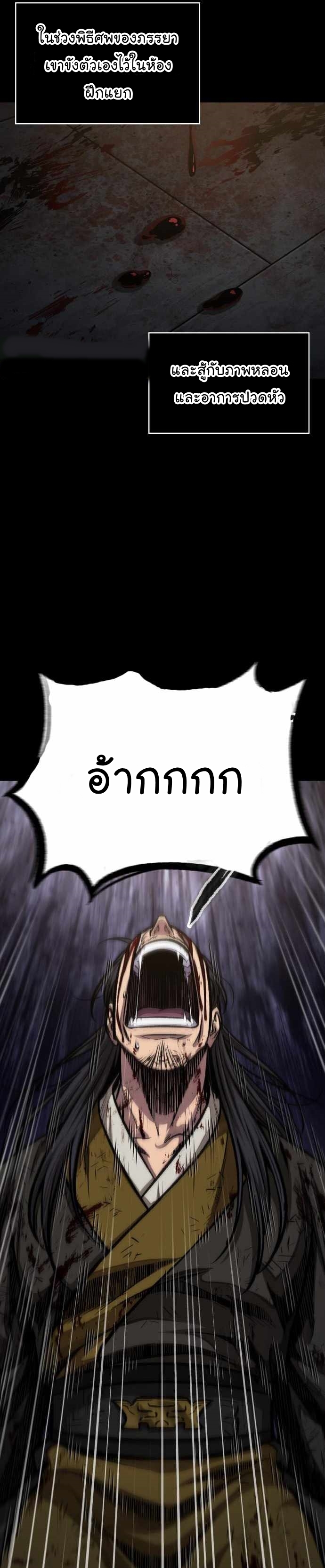 nano 131 (5) 001