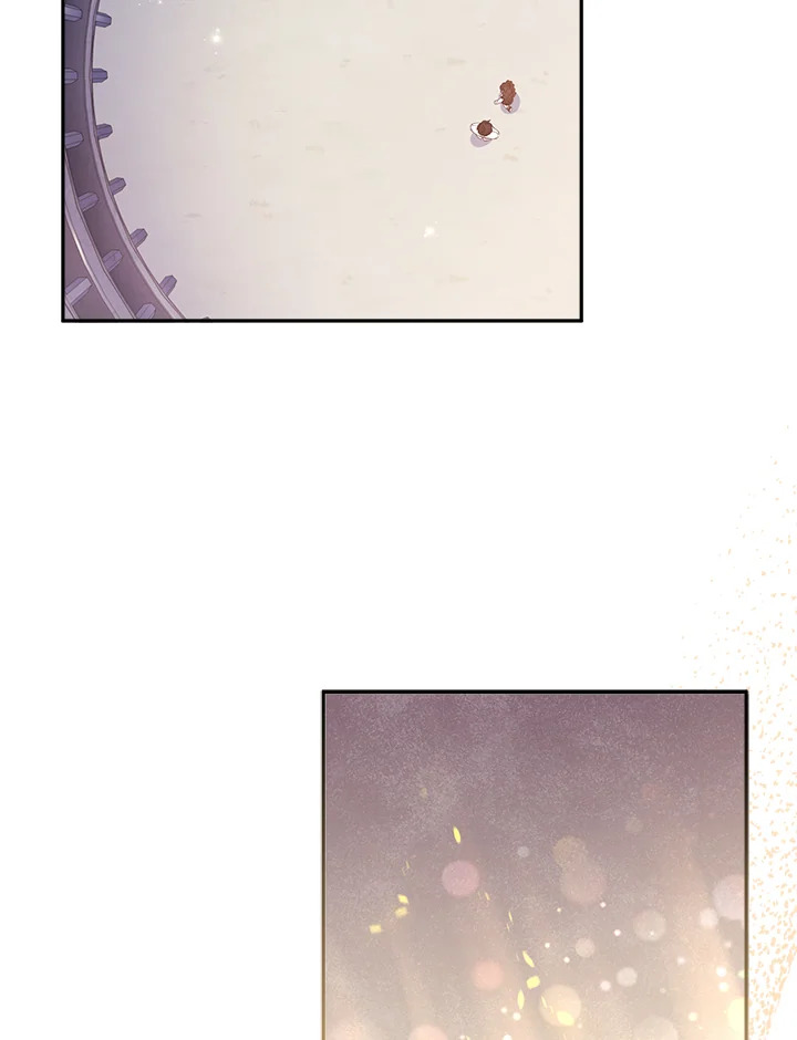 I Became the Male Lead’s Adopted Daughter 51 44