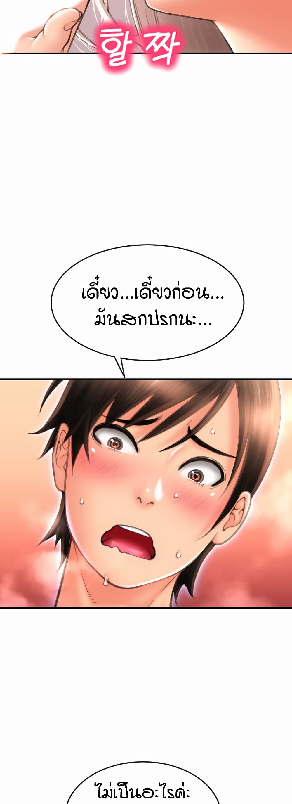 53
