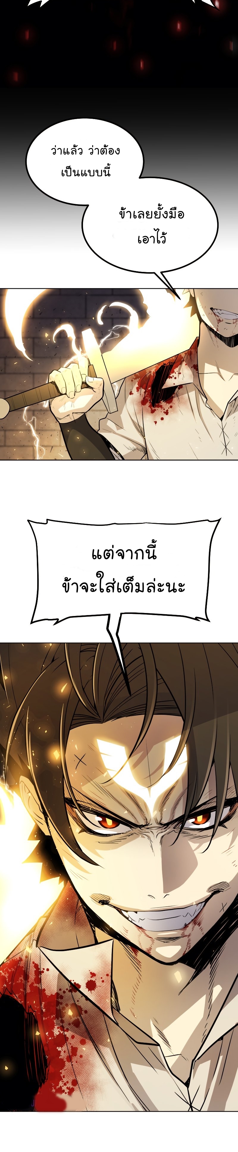 ops 41 (9) 003