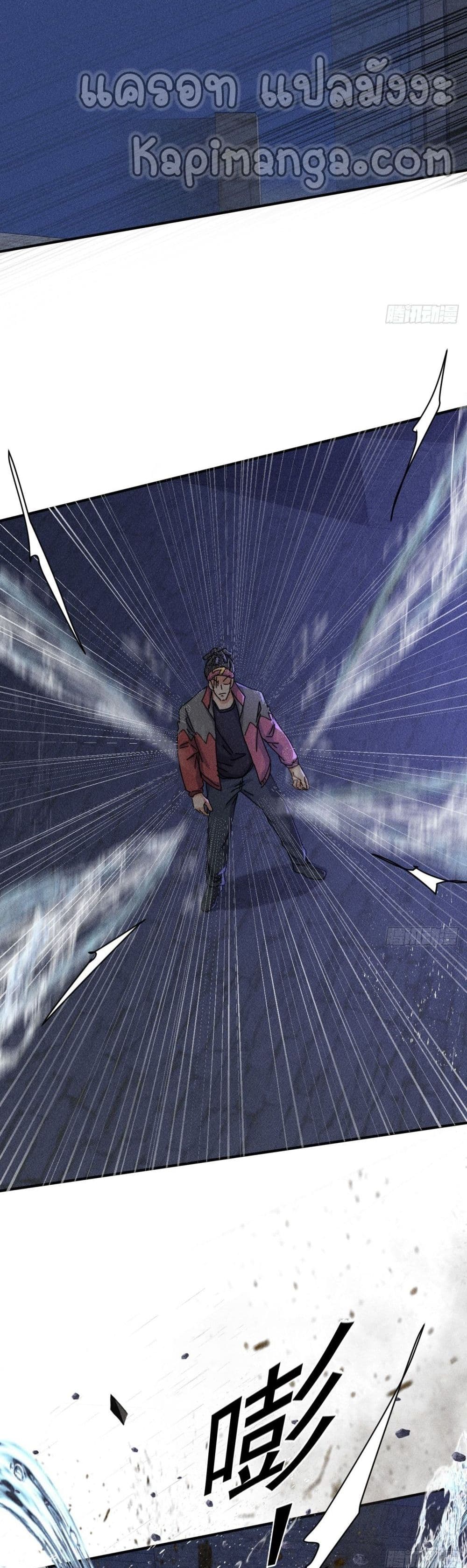 A Golden Palace in the Last Days 59 (16)