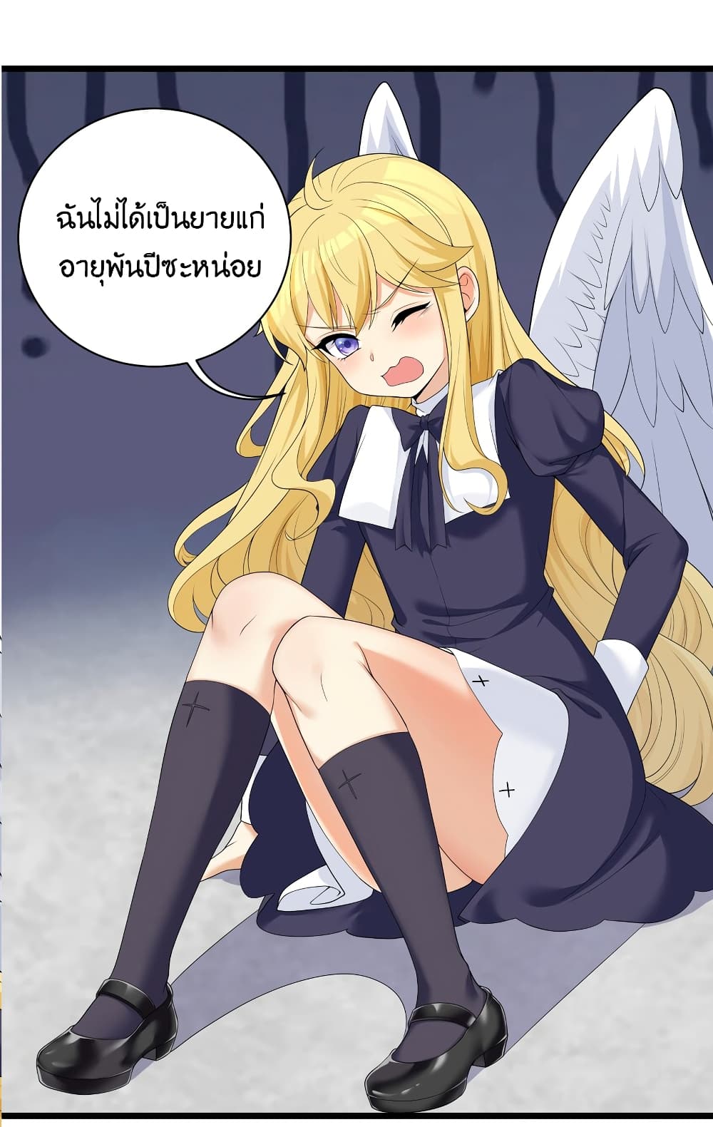 What Happended Why I become to Girl à¸•à¸­à¸™à¸—à¸µà¹ˆ 85 (19)