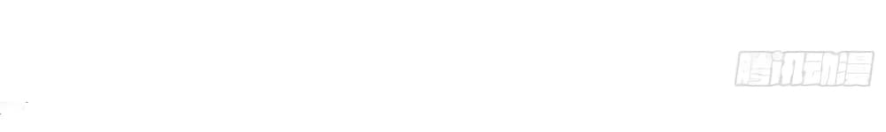 My Wife is a Heavenly Big Shot ตอนที่ 7 (17)